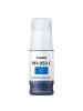 Tusz Canon PFI-050 C, 5699C001, cyan, 70ml